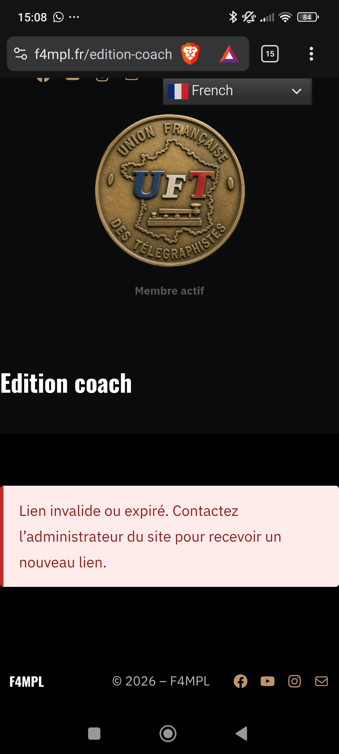 Test